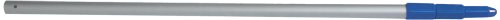 Intex Telescoping Aluminum Shaft  94-Inch  for Above Ground Pool Maintenance 1 Intex Telescoping Aluminum Shaft  94-Inch  for Above Ground Pool Maintenance